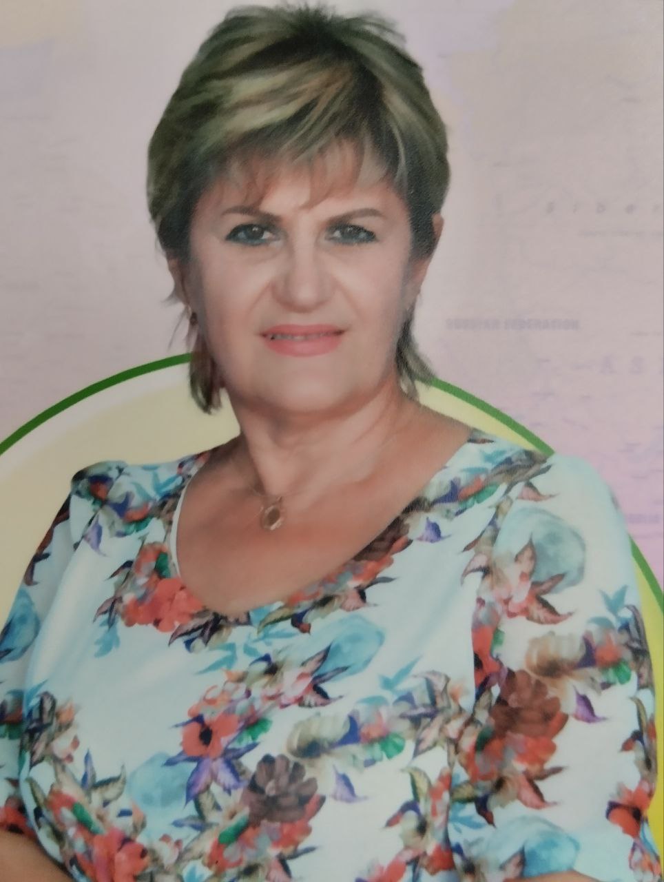 Мартыненко Лариса Кимовна.