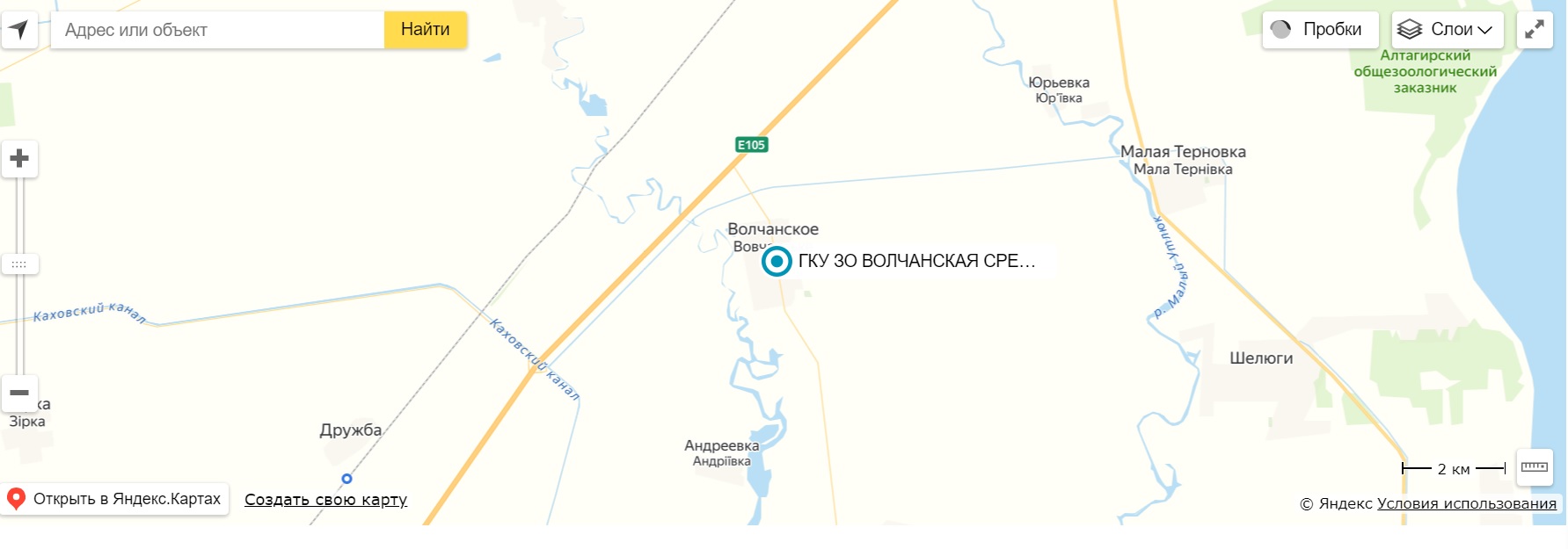 Карта