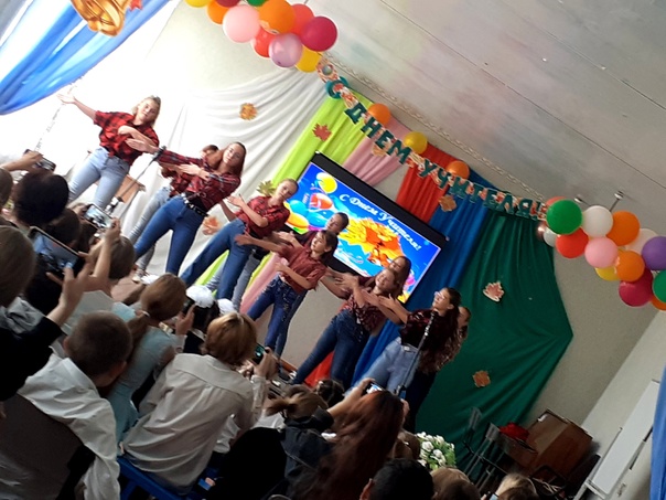 новое событие.